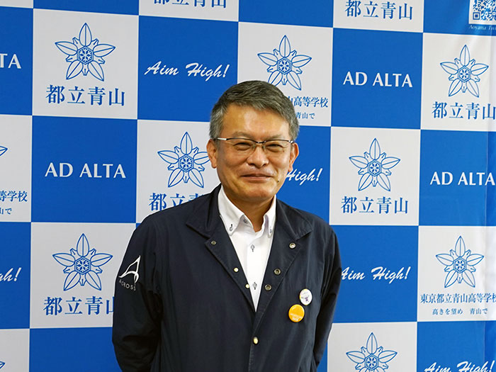 小澤哲郎統括校長 写真