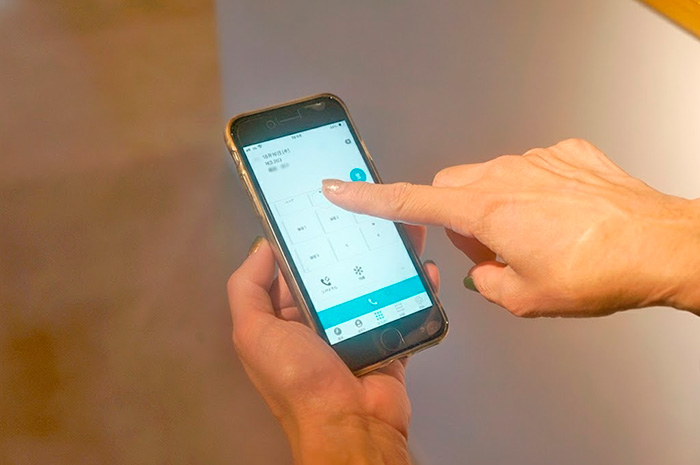 �X�}�z�̎ʐ^