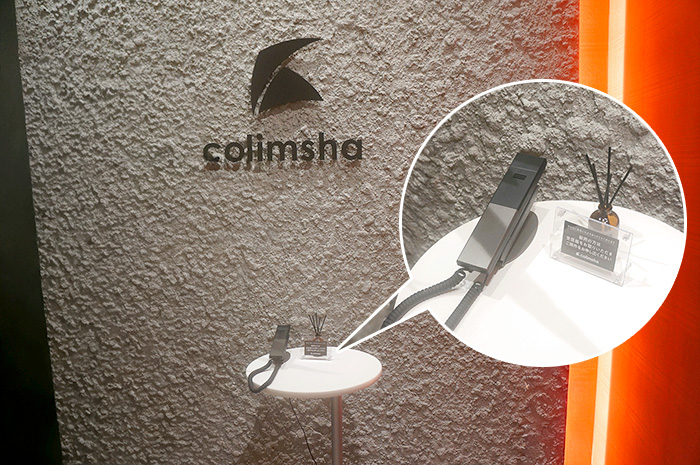 ������Ѝ��֎ЃG���g�����X