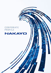 �i�J����Јē�2025�N�x �F�摜