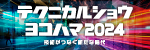 eNjJVERn}2024