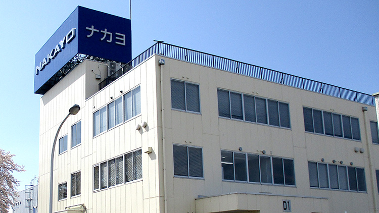 株式会社ナカヨ(NAKAYO)は1944年の創業以来、電気通信省の電話機部品メーカとして指定を受け、日本電信電話公社(現:NTT)の通信機器製造に携わり、電気通信分野の発展に大きく寄与して参りました。現在は、主力のIPテレフォニーシステムを中心に、情報通信分野でお客様のニーズに応える製品を提供し、社会の発展に貢献しています。これからは、IoTやAIといった新しい技術を組み込んだモノづくりとサービスで、世の中を豊かにしていきます。