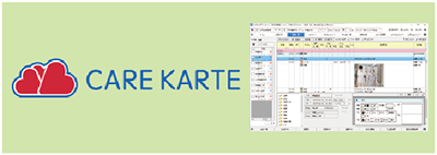 CARE KARTE