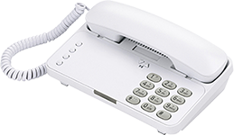 VoiceCaster IP PHONE