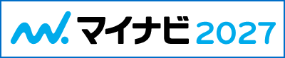 マイナビ2027